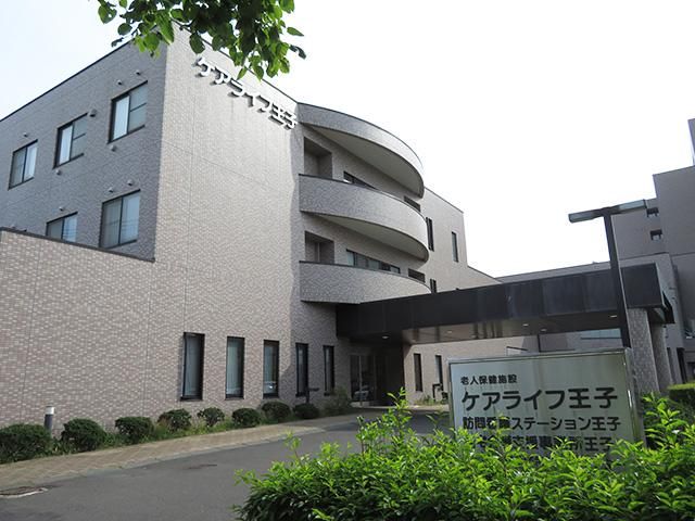 医療法人王子総合病院の求人・転職情報