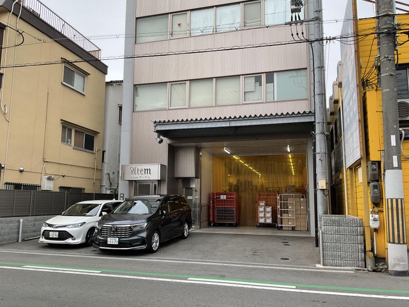 株式会社アーテムの求人・転職情報