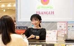 フランセ　海老名サービスエリア上り店のアルバイト・バイト求人情報-45