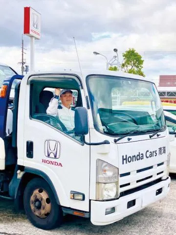 Honda Cars　南海のアルバイト・バイト求人情報