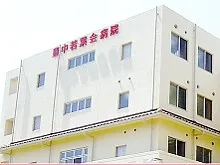 医療法人若葉会 豊中若葉会病院のアルバイト・バイト求人情報