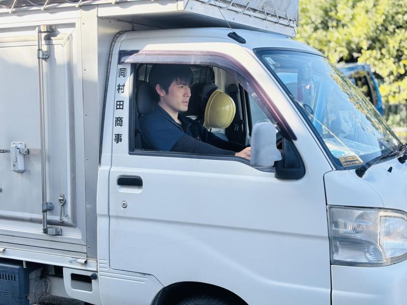 合同会社村田商事の求人・転職情報