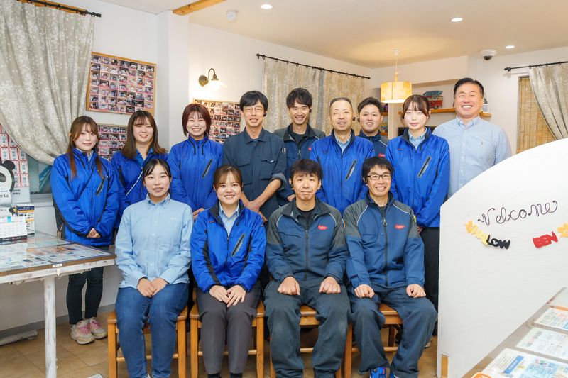 株式会社ネオの求人・転職情報