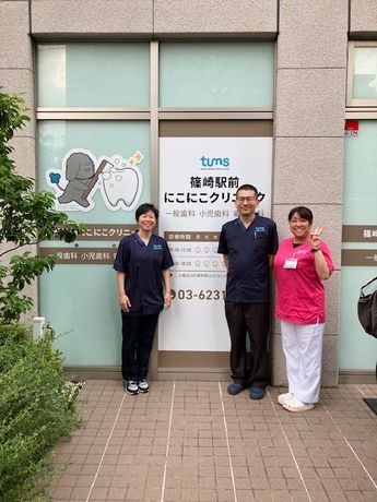 医療法人社団 さくら　篠崎駅前にこにこクリニック(歯科)のアルバイト・バイト求人情報-02