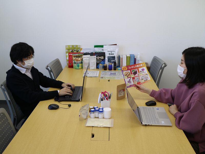 株式会社プローバルの求人・転職情報