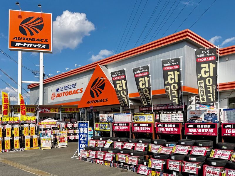 株式会社カーライフサービス-0002の求人・転職情報