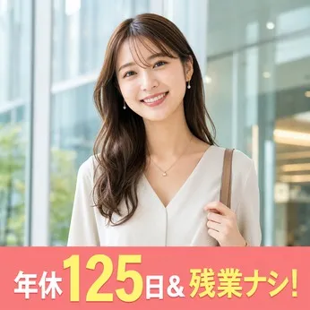 株式会社WSPの求人・転職情報