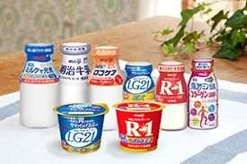 明治ウェルネスセンター小川店