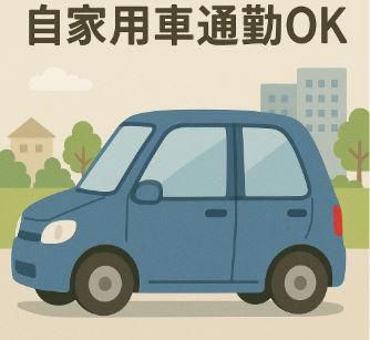 株式会社辻総合クリエート　狭山オフィス/017のアルバイト・バイト求人情報-02