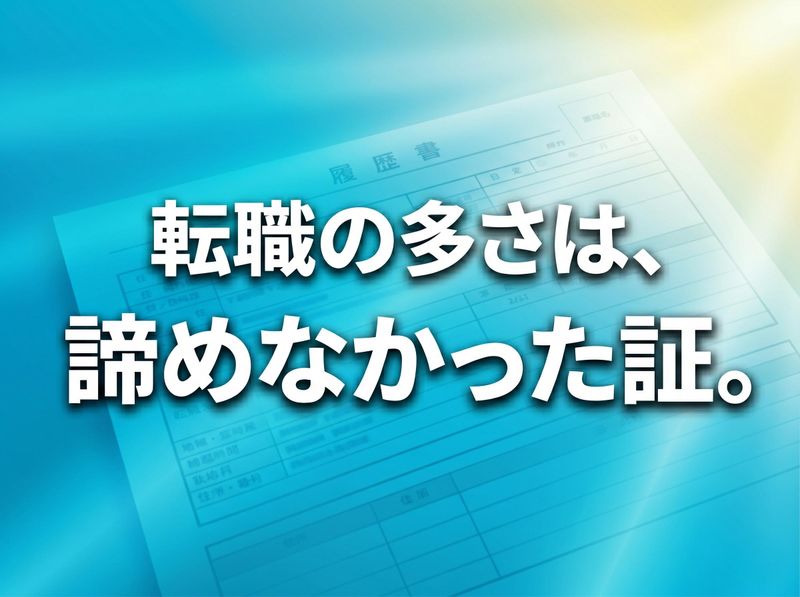 株式会社三共消毒の求人・転職情報