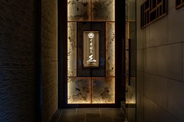 株式会社ＷＯの求人・転職情報