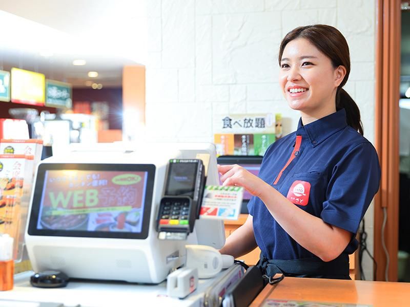 和食さと 羽田店のアルバイト・バイト求人情報-04