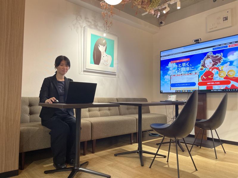 株式会社GoQSystem　つくばオフィスのアルバイト・バイト求人情報-02
