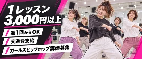 ２ｎｄ Ｃｏｍｍｕｎｉｔｙ株式会社の求人・転職情報