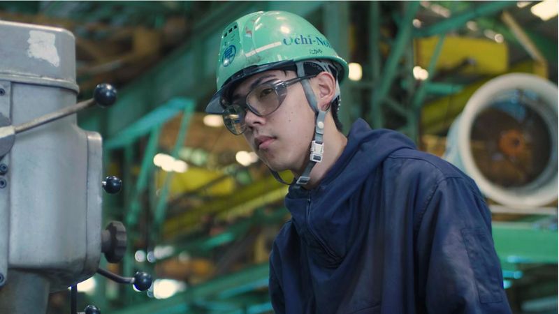 越智曻鉄工株式会社の求人・転職情報