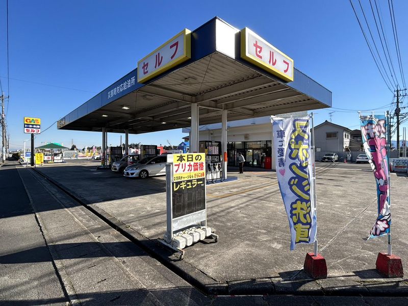 東洋興産株式会社の求人・転職情報-03