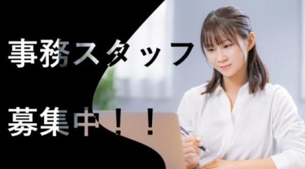 株式会社アイシン・コラボのアルバイト・バイト求人情報-10