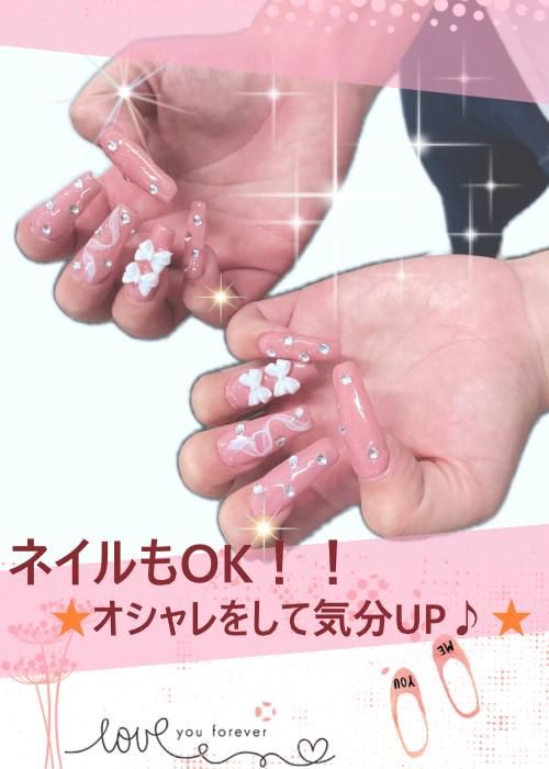 アルティウスリンク株式会社　(やまがたワークプレイス)のアルバイト・バイト求人情報-05