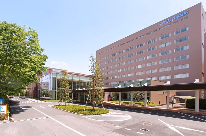 一般財団法人筑波麓仁会の求人・転職情報