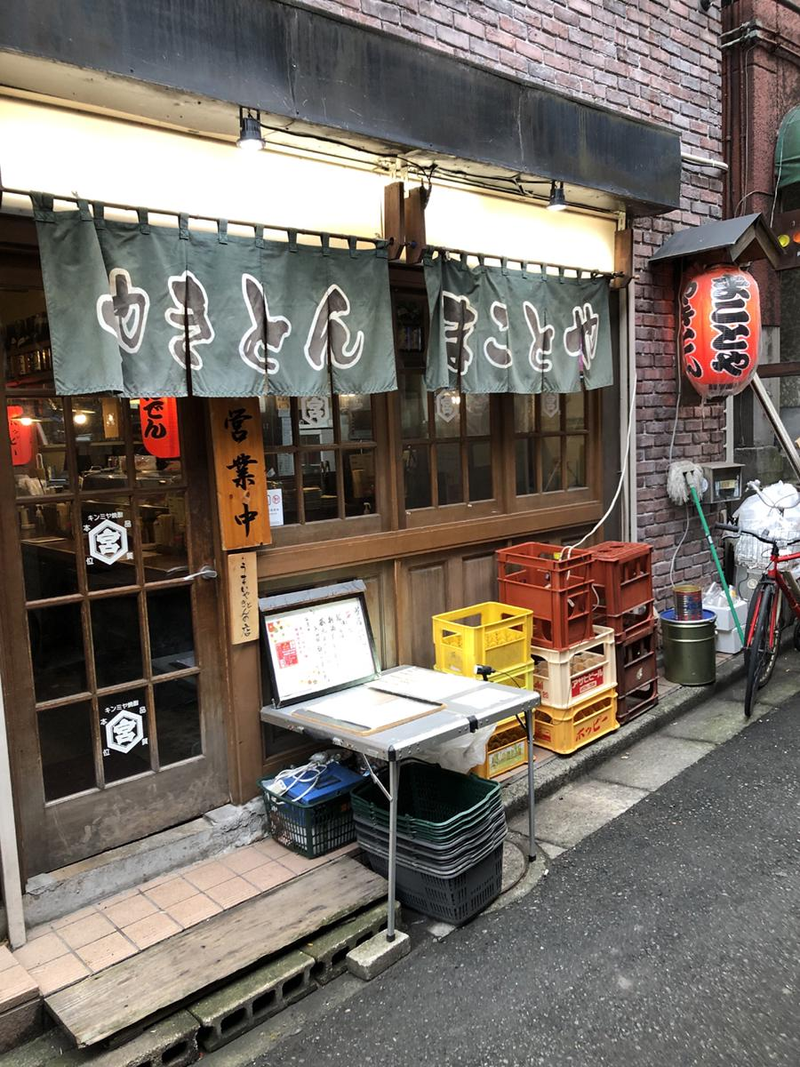 まことやのアルバイト・バイト求人情報-05