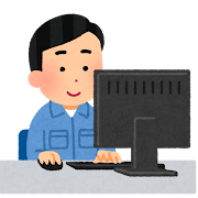 株式会社FMCのアルバイト・バイト求人情報-03