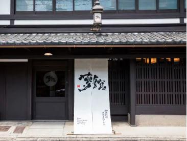夢館　五条店のアルバイト・バイト求人情報-04