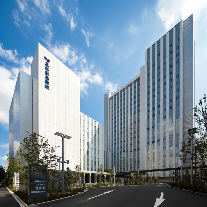 社会福祉法人三井記念病院-0002の求人・転職情報