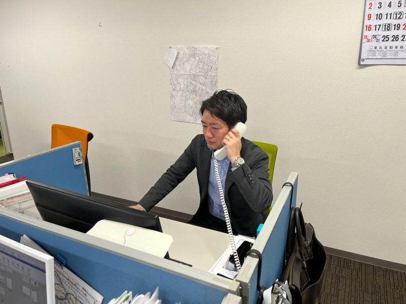 ニチビル株式会社