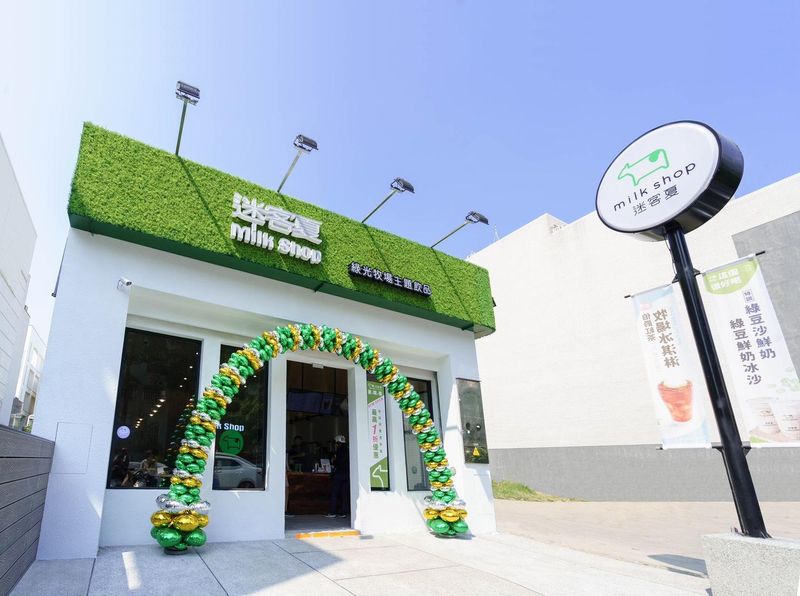 ＭＩＬＫＳＨＯＰ　ＪＡＰＡＮ株式会社の求人・転職情報