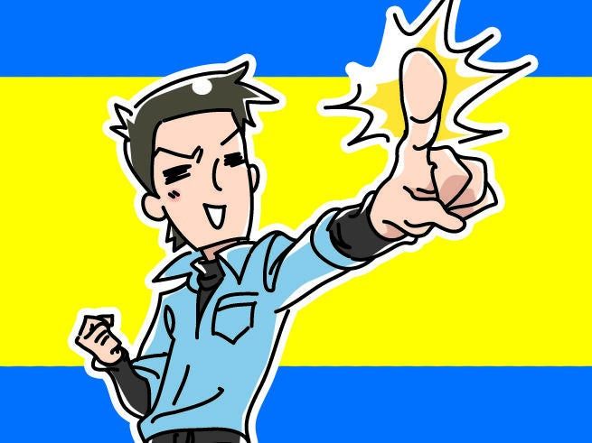 株式会社アイズプラスのアルバイト・バイト求人情報-32