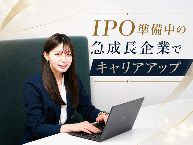 株式会社ＣＴＦ　ＧＲＯＵＰの求人・転職情報