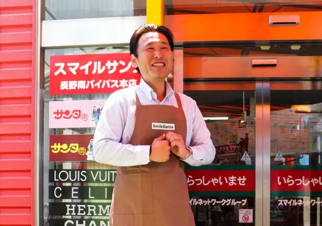 スマイルサンタ中野店のアルバイト・バイト求人情報-02