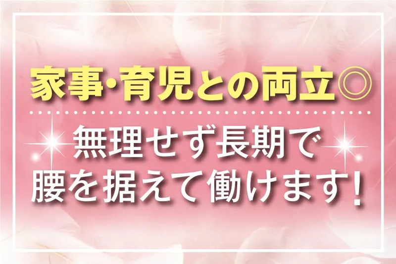 浅井商事株式会社　宮崎工場のアルバイト・バイト求人情報