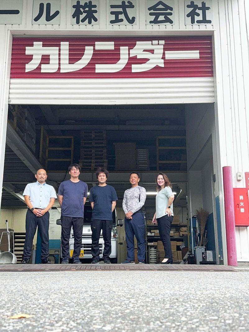 大日本ピーアール㈱春日部工場のアルバイト・バイト求人情報-02