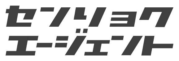 戦力エージェント株式会社の求人情報