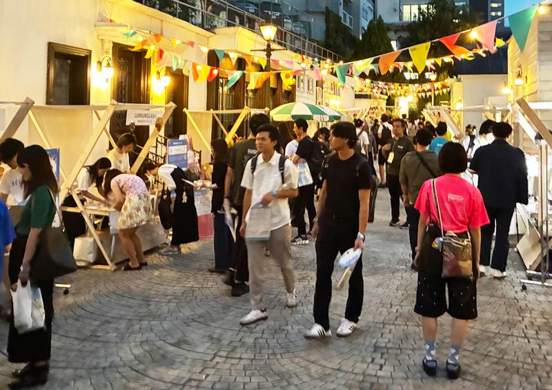 株式会社ケイラインファクトリーのアルバイト・バイト求人情報-04