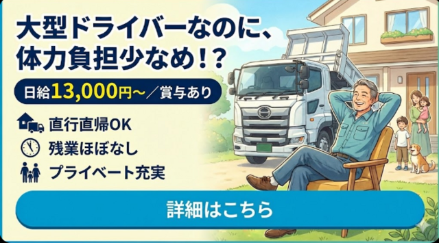 株式会社サムコーポレーションの求人・転職情報