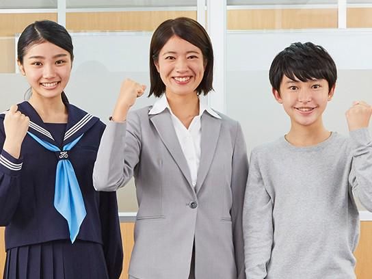 フュチャー・ブリッジの求人・転職情報