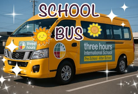 株式会社スリーアワーズ　スリーアワーズインターナショナルスクール碑文谷校