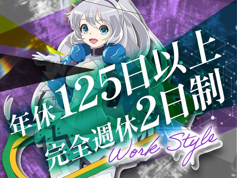 株式会社サンタエンタテイメント　本社(池袋)のアルバイト・バイト求人情報-03