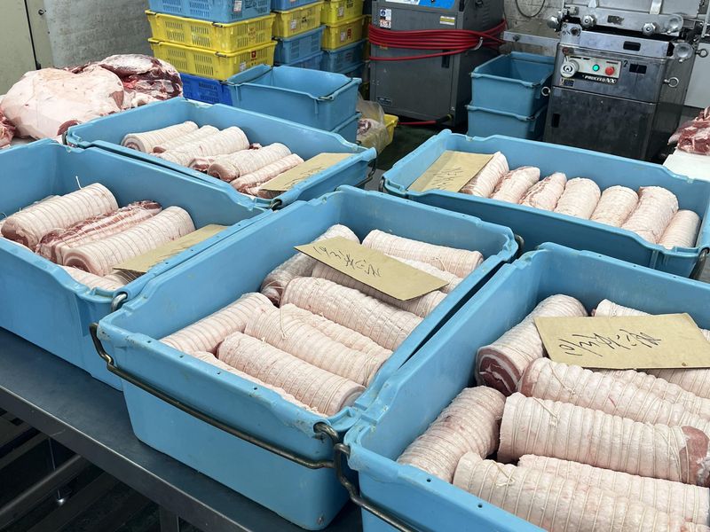 有限会社根岸畜産