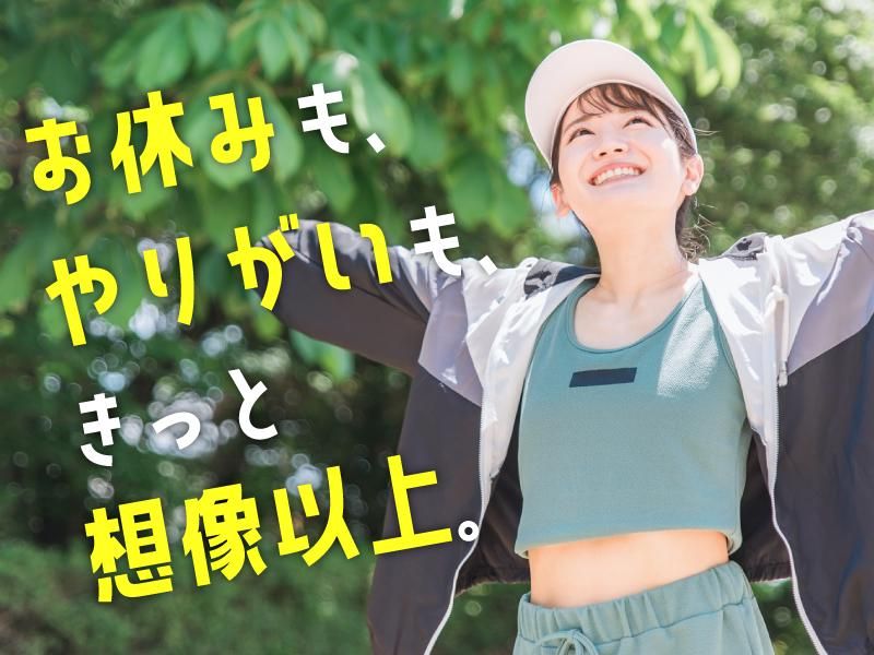 東横INN小倉駅北口のアルバイト・バイト求人情報-05