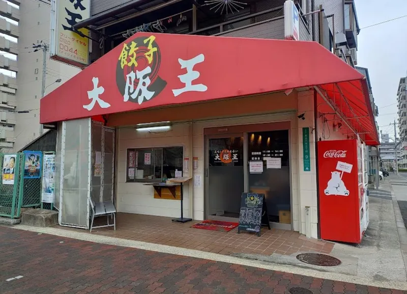 株式会社フジの求人・転職情報