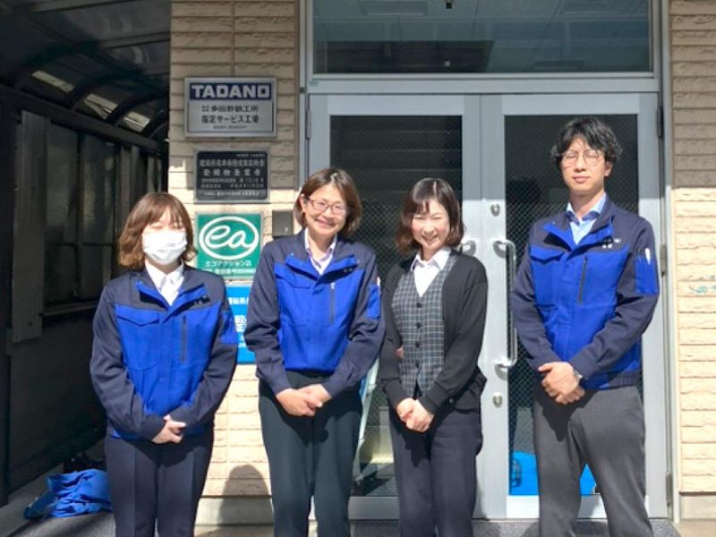 豊國車輌株式会社の求人・転職情報