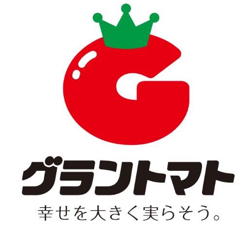 グラントマト白河店