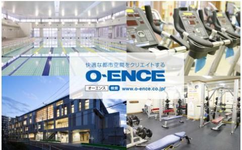 株式会社オーエンスのアルバイト・バイト求人情報-02