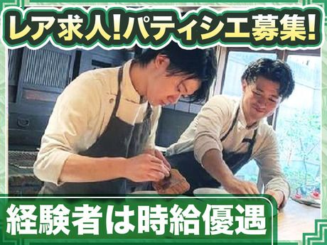 カサブランカシルク　丸ビル店のアルバイト・バイト求人情報-14