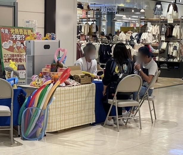 有限会社東海エコライフ　八王子支店のアルバイト・バイト求人情報-03