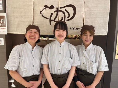 とんかつKYK　阪急三番街店のアルバイト・バイト求人情報-33