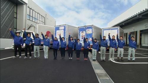 ラニイ福井貨物株式会社の求人・転職情報